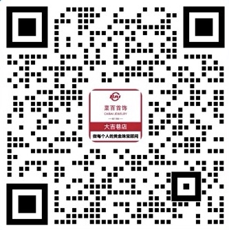 门店信息二维码