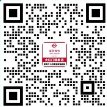 门店信息二维码