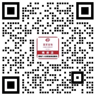 门店信息二维码