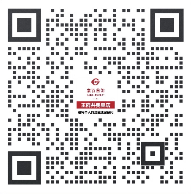 门店信息二维码