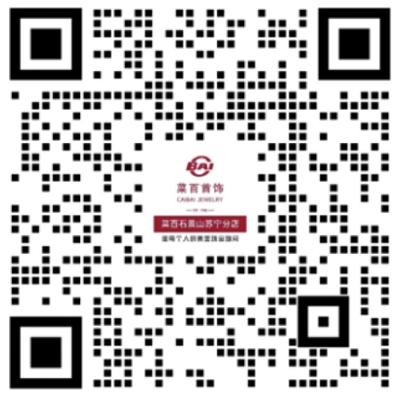 门店信息二维码