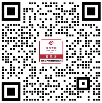 门店信息二维码