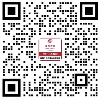 门店信息二维码