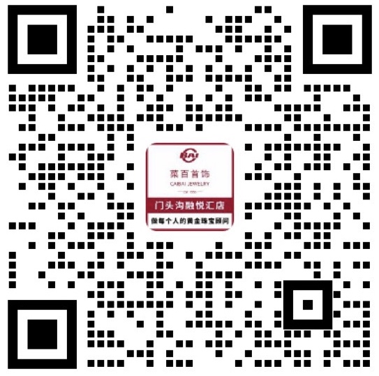 门店信息二维码